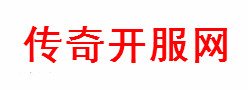 私服发布