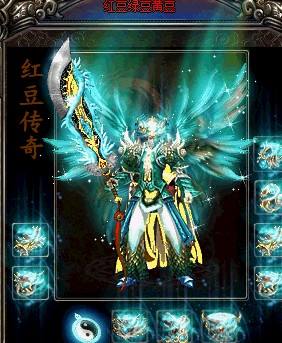 光辉传奇中称号有什么作用