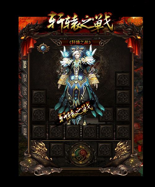 能够走多远呢