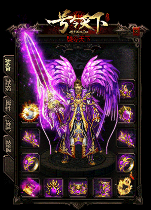手持兵器特殊且唯一能被法师招的牛魔怪物
