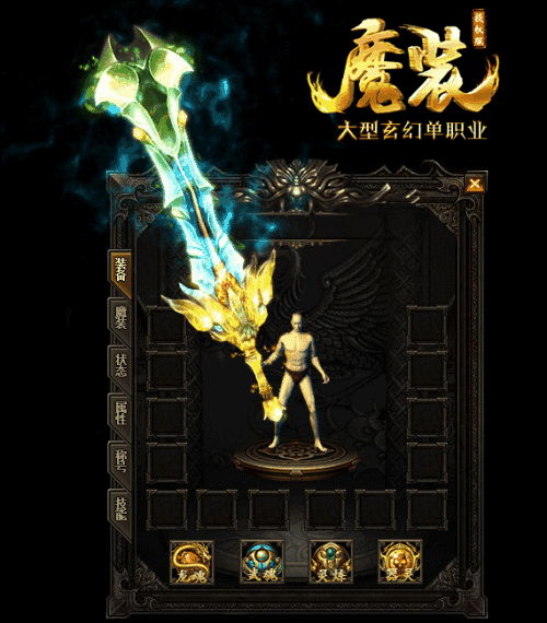 未来会更新黄金武器吗