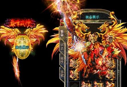 传奇游戏中如何轻松击杀怪物