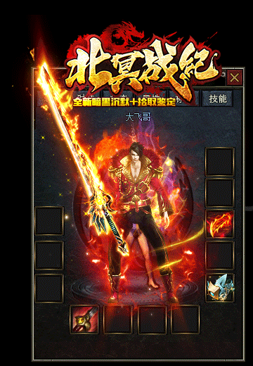 蓝翡翠翠项攻守兼备的华丽配饰
